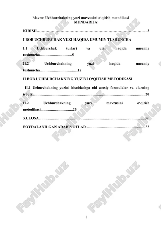 uchburchakning yuzi mavzusini o‘qitish metodikasi — DOCX