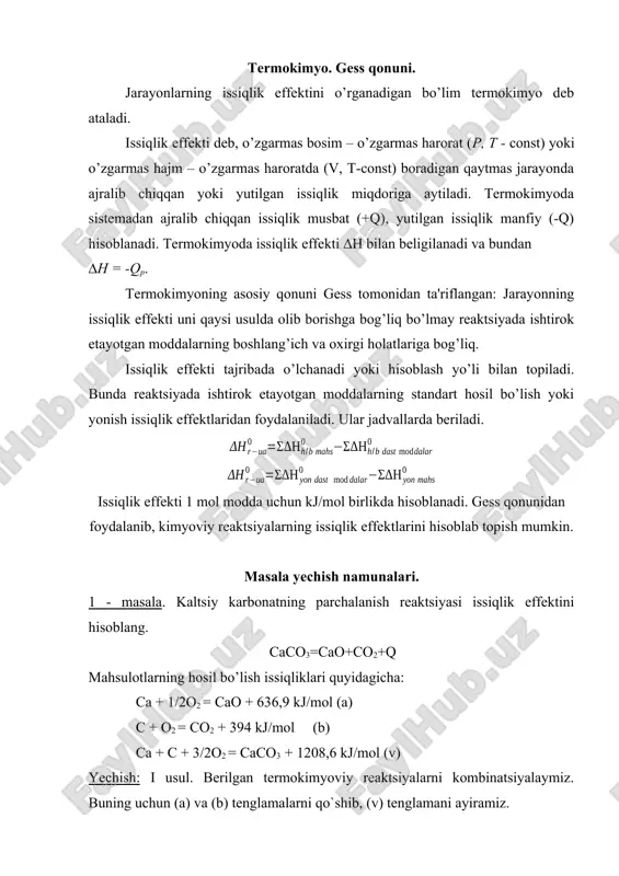 termokimyo. gess qonuni. — DOCX
