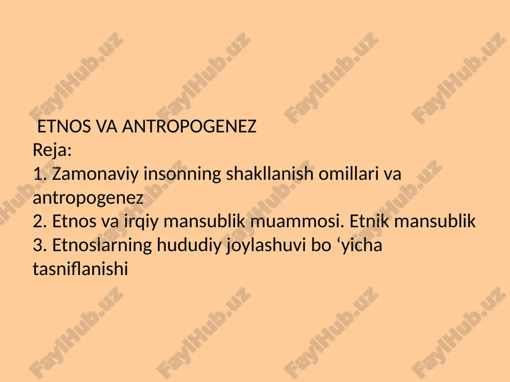 etnos va antropogenez — PPTX