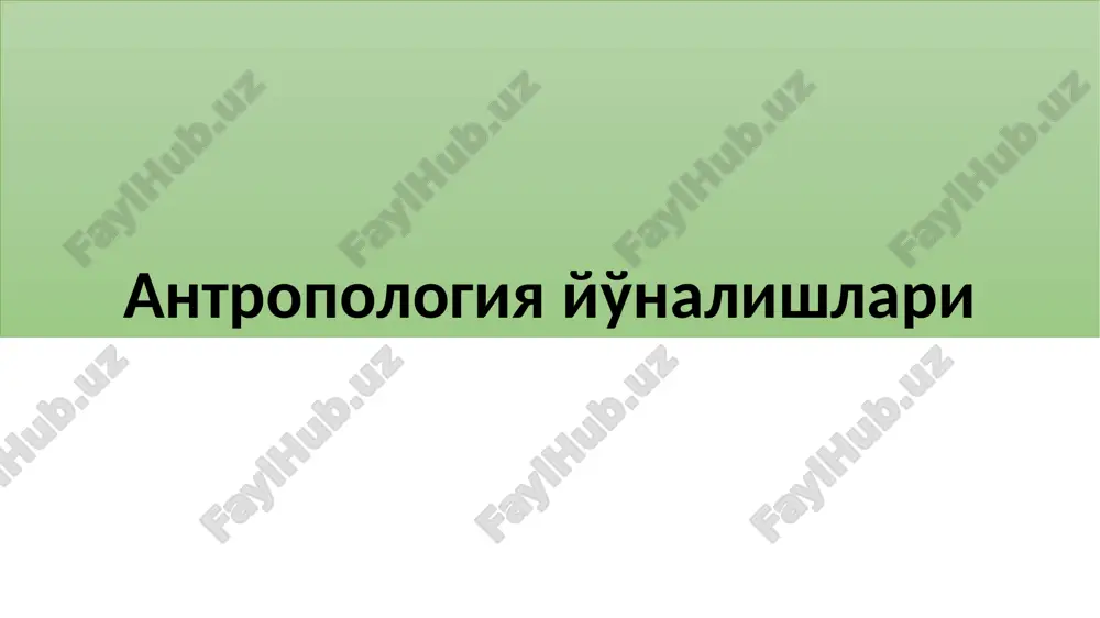 inson morfologiyasi — PPTX