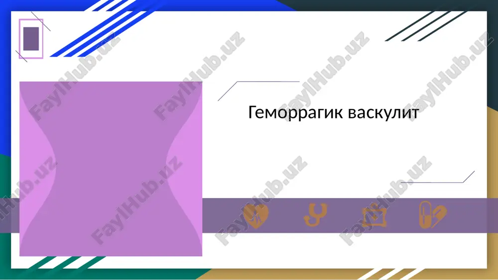 gemorragik vaskulit — PPTX