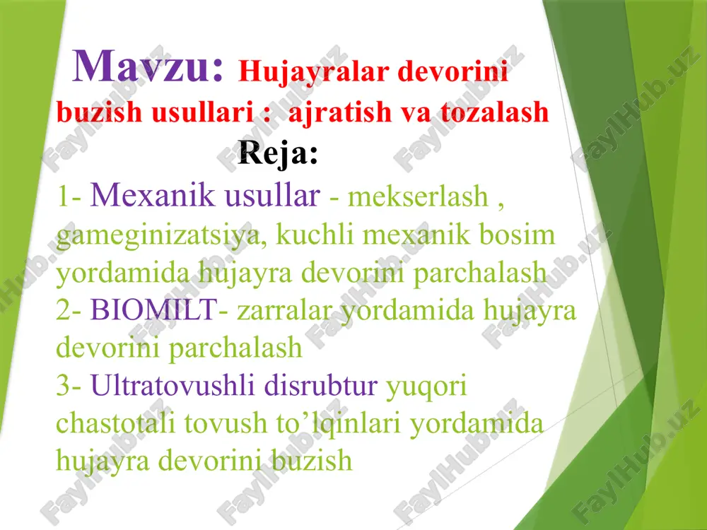 hujayralar devorini buzish usullari — PPTX