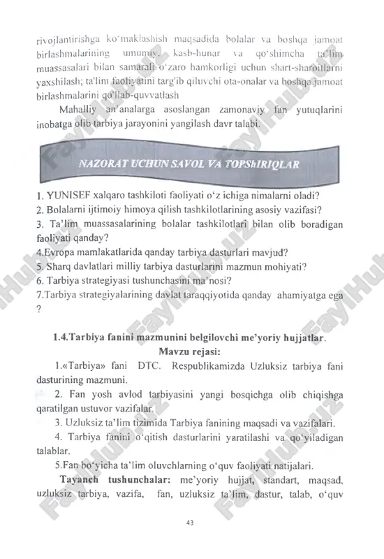 tarbiya fanining mazmuni — PDF