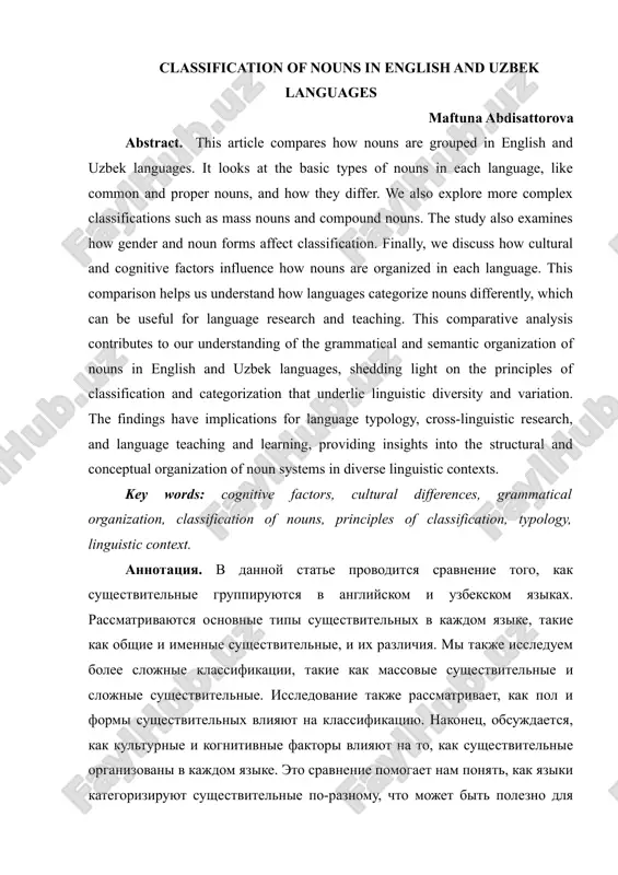 classification of nouns in english and uzbek languages — DOCX