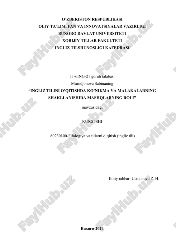 ingliz tilini oʼqitishda koʼnikma va malakalarning shakllanishida mashqlarning roli — DOC