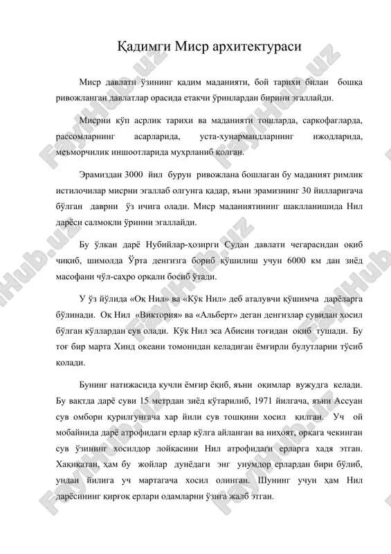 qadimgi misr arxitekturasi — DOC