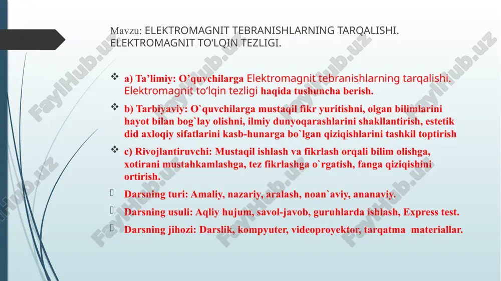 elektromagnit tebranishlarning tarqalishi. elektromagnit to‘lqin tezligi — PPTX