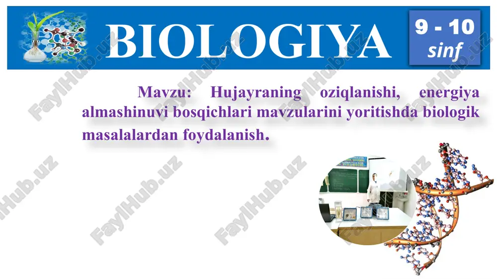 biologiya — PPTX