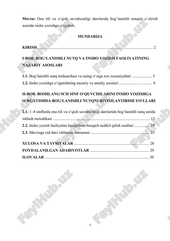 ona tili va o’qish savodxonligi darslarida bog`lanishli nutqini o`stirish asosida insho yozishga o’rgatish — DOCX