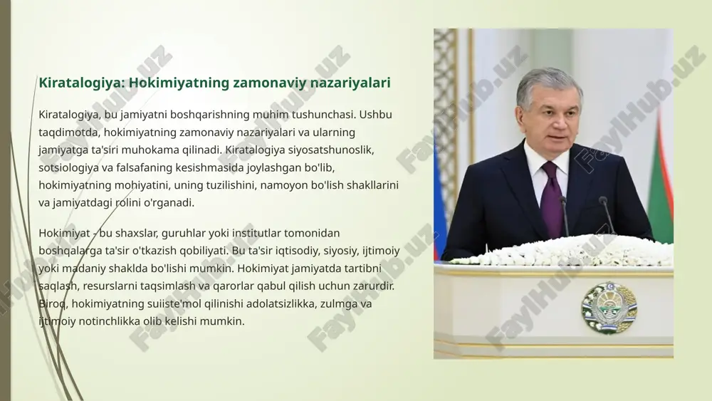kiratalogiya: hokimiyatning zamonaviy nazariyalari — PPTX