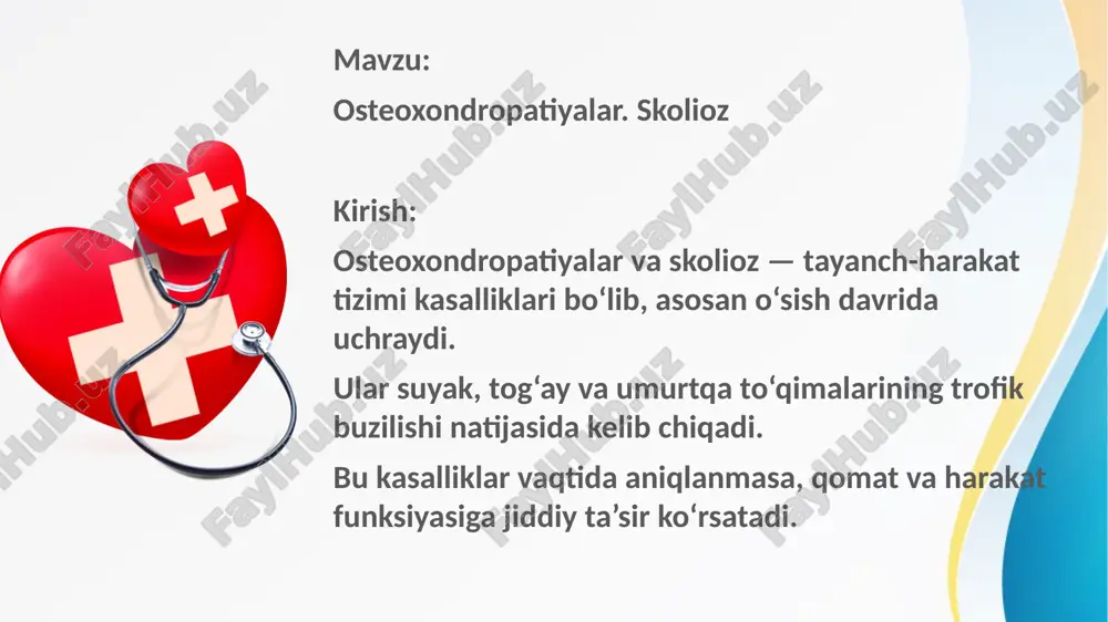 osteoxondropatiyalar. skolioz — PPTX