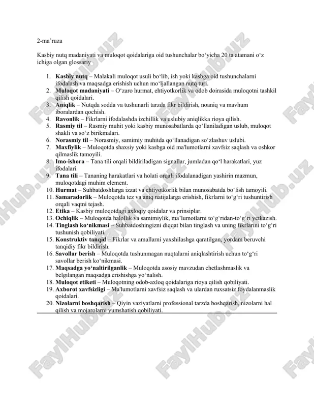 kasbiy nutq madaniyati va muloqot qoidalariga oid tushunchalar glossariy — DOCX