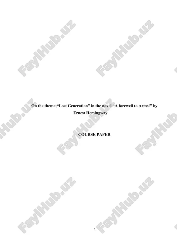 a farewell to arms! — DOCX