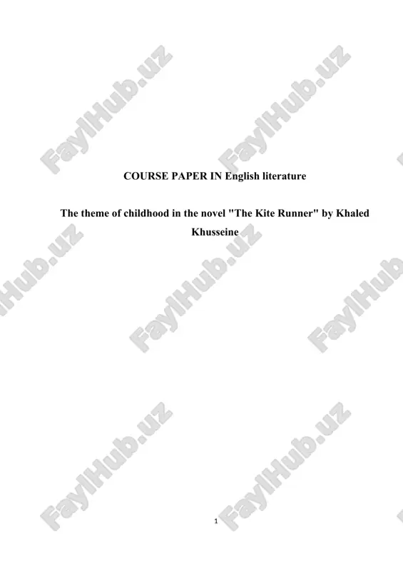 the kite runner english literature course paper — DOC