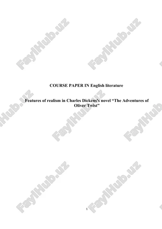 the adventures of oliver twist course paper — DOC