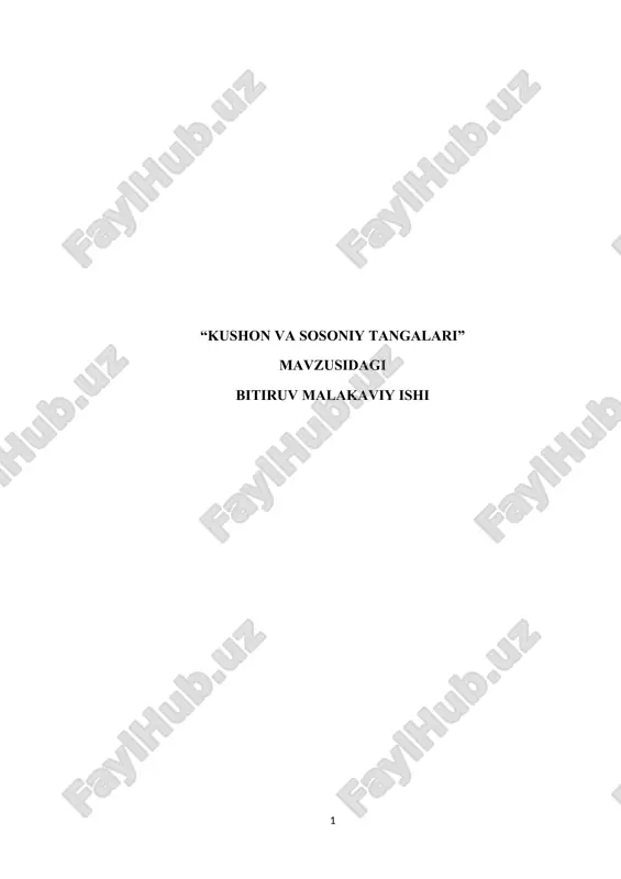 kushon va sosoniy tangalari — DOCX