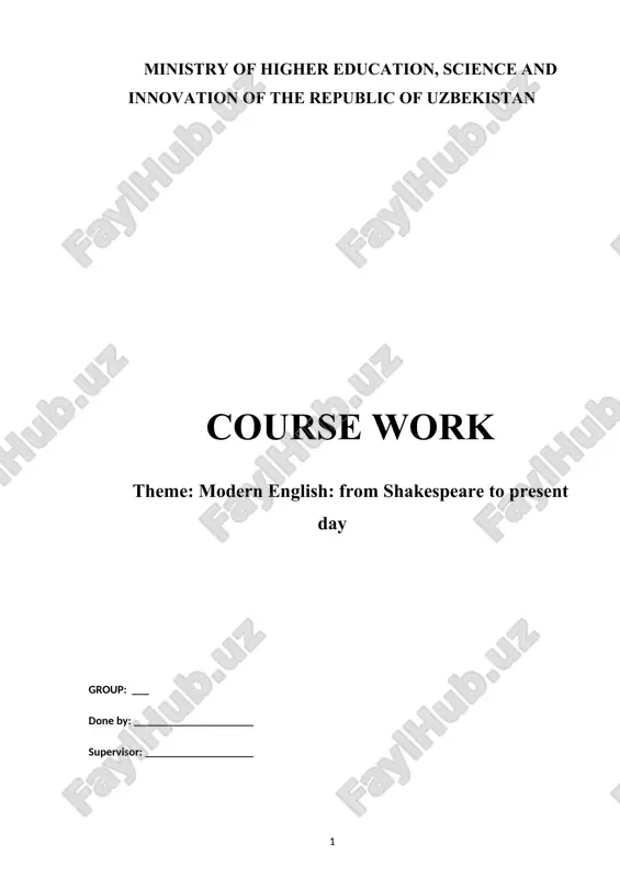 modern english: from shakespeare to present day — DOCX
