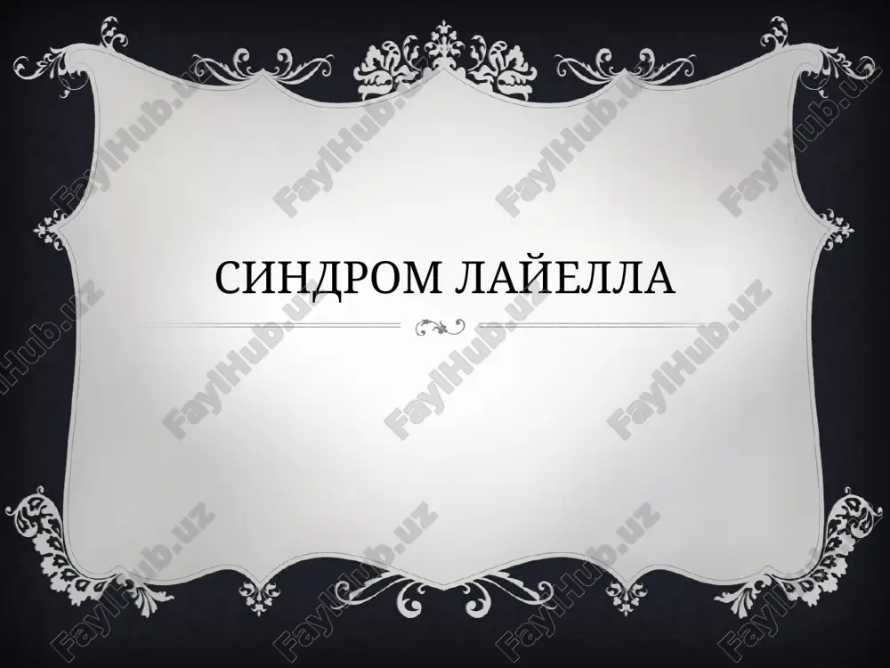 sindrom layella — PPT