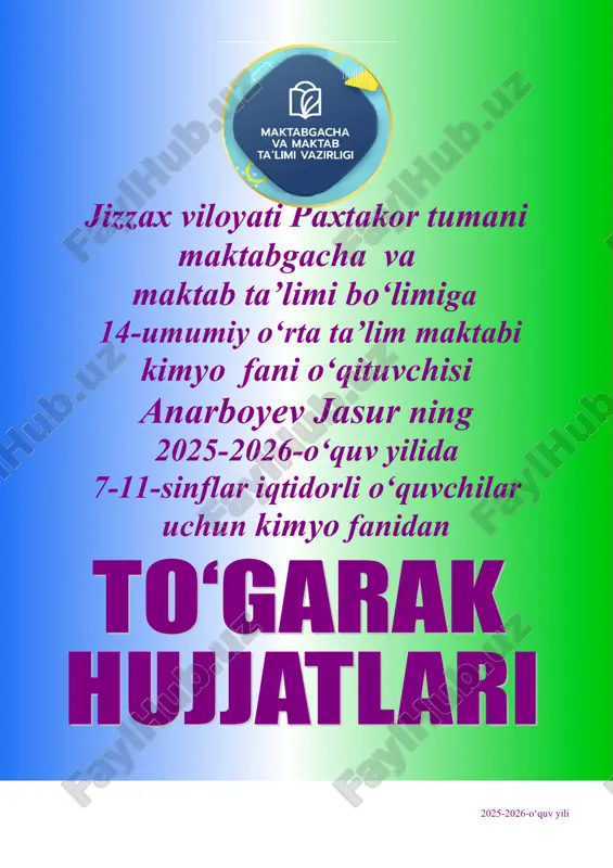 kimyo fanidan to'garak mashg'ulotlari — DOC