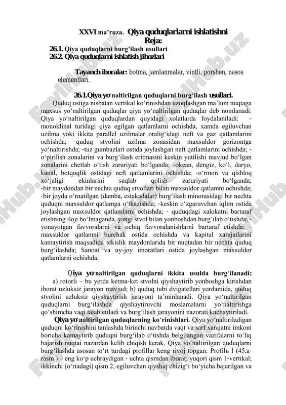 qiyosh yo‘naltirilgan quduqlar — PDF
