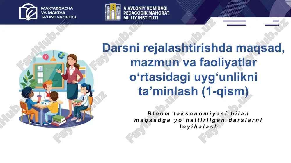 darsni rejalashtirish — PPTX
