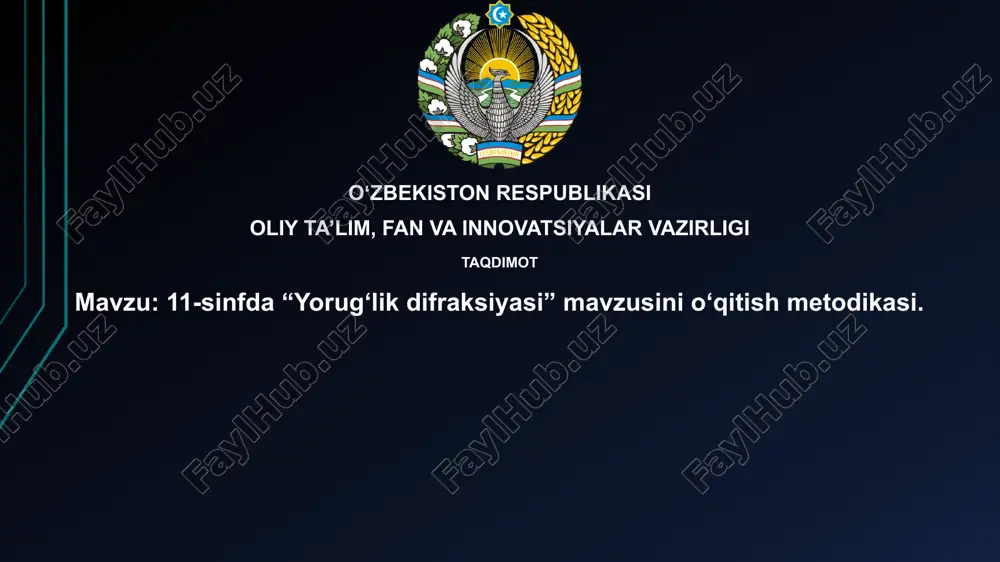 11-sinfda “yorug‘likdifraksiyasi”mavzusinio‘qitishmetodikasi — PPTX