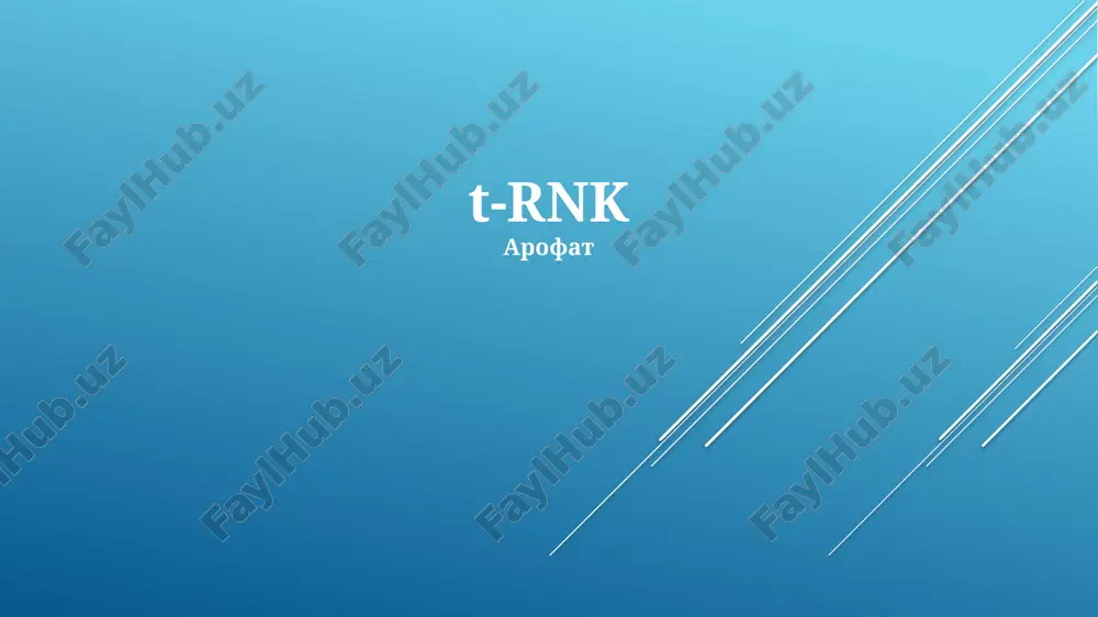 t-rnk — PPTX