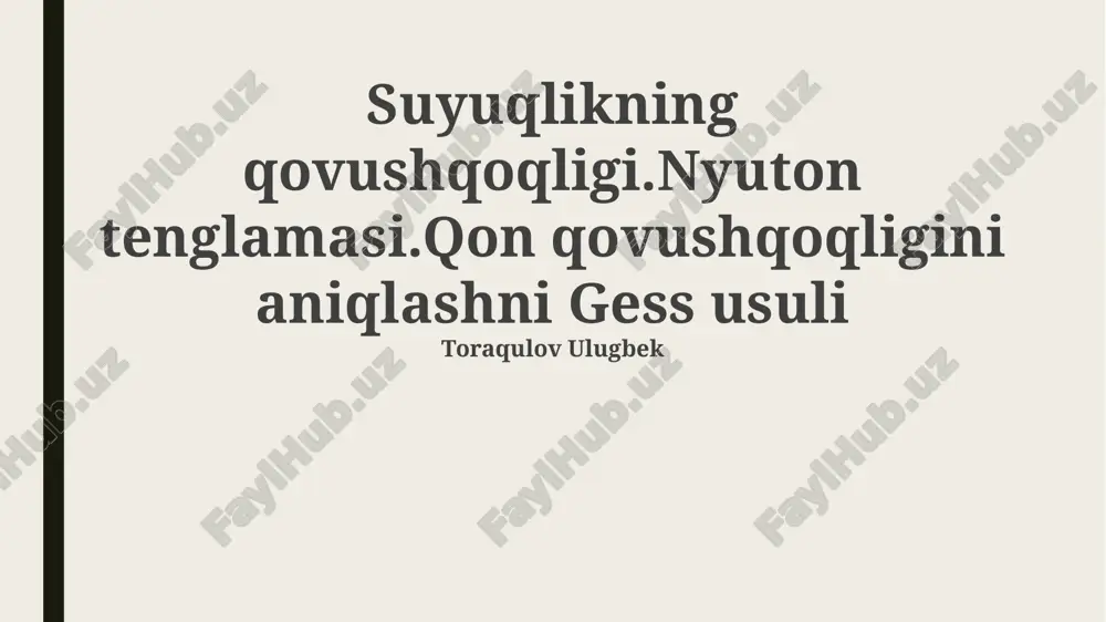 suyuqlikning qovushqoqligi — PPTX