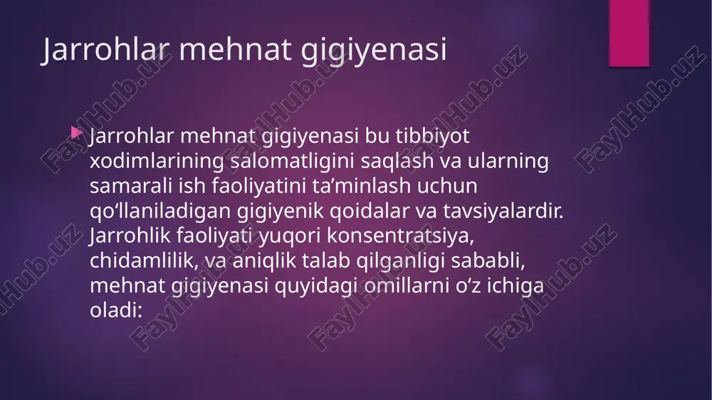 jarrohlar mehnat gigiyenasi — PPTX