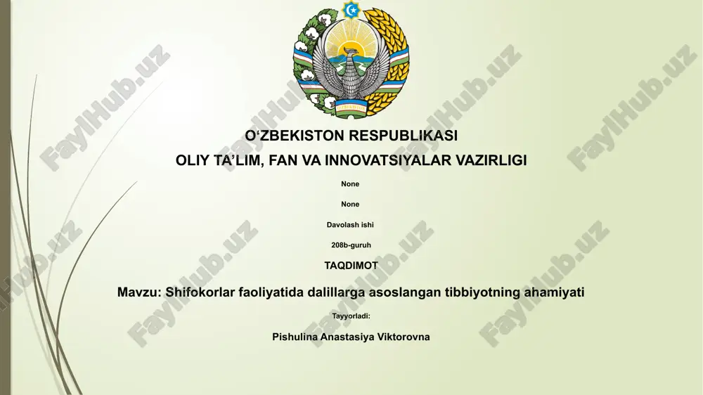 dalillarga asoslangan tibbiyot — PPTX