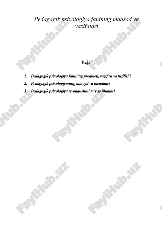 pedagogik psixologiya fanining maqsad va vazifalari — DOC