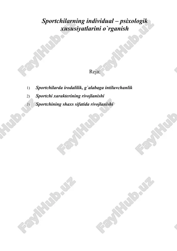 sportchilarning individual – psixologik xususiyatlarini o`rganish — DOC