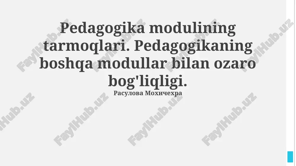 pedagogika modulining tarmoqlari — PPTX