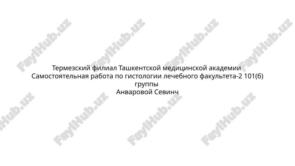 izuchenie anatomii nadpochechnikov — PPTX