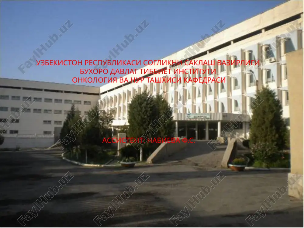 onkologiya va nur tashxisi kafedrasi — PPTX
