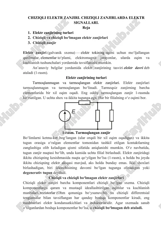 elektr zanjir — DOCX
