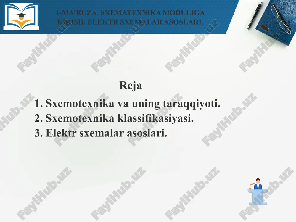 sxemotexnika — PPTX
