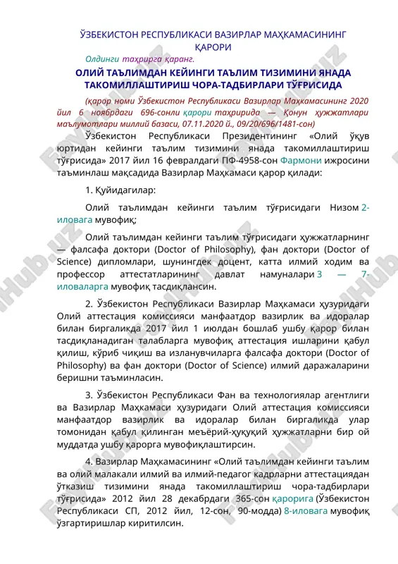 oliy ta'limdan keyingi ta'lim tizimi — DOCX