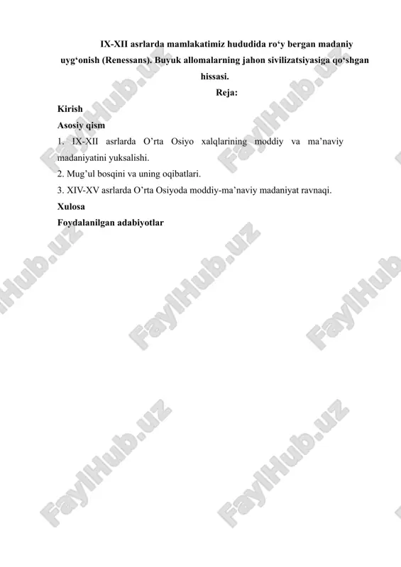 ix-xii asrlarda mamlakatimiz hududida ro‘y bergan madaniy uyg‘onish (renessans) — DOCX