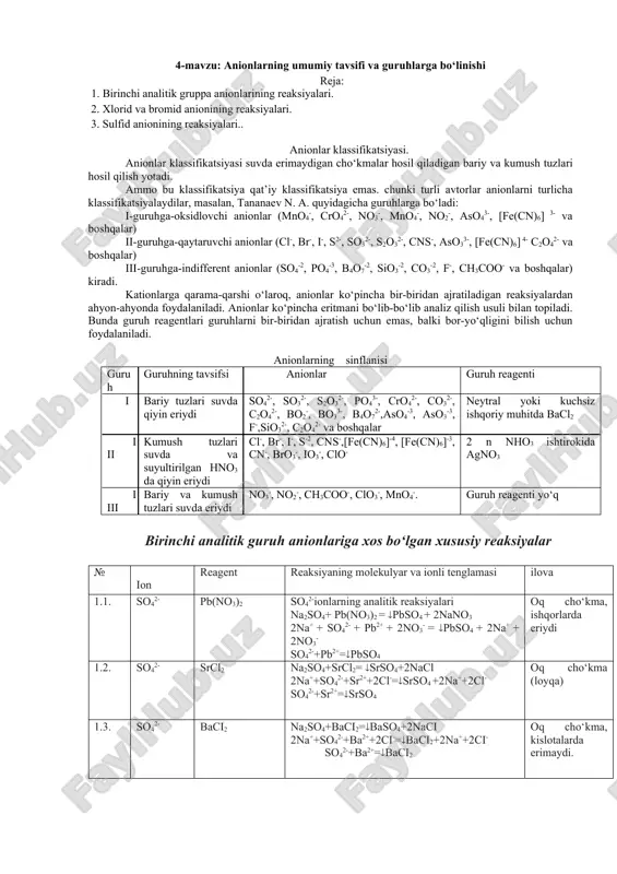 anionlarning sinflanisi — DOCX