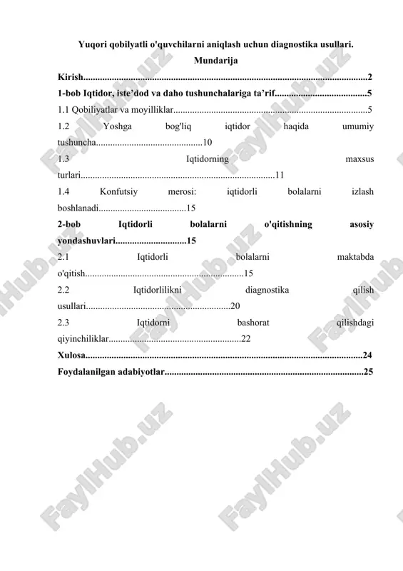 yuqori qobilyatli o'quvchilarni aniqlash uchun diagnostika usullari — DOCX