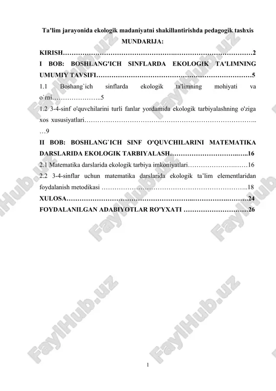taʼlim jarayonida ekologik madaniyatni shakillantirishda pedagogik tashxis — DOCX