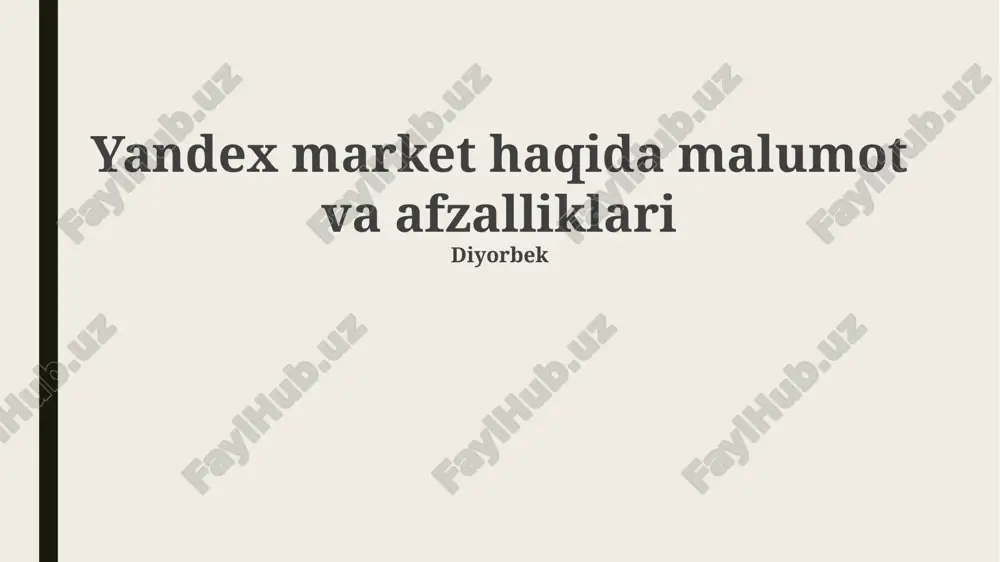yandex market — PPTX