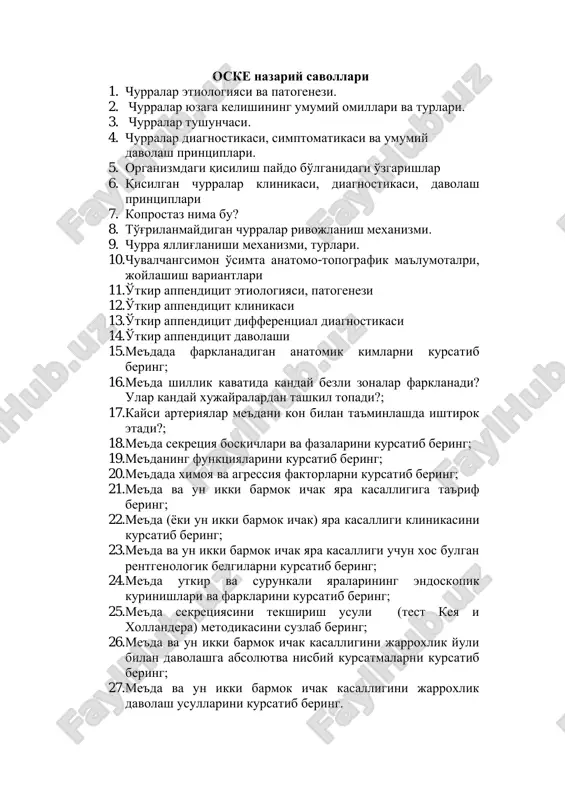 oske nazariy savollari — PDF