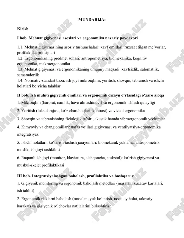 mehnat gigiyenasi va ergonomika — DOCX