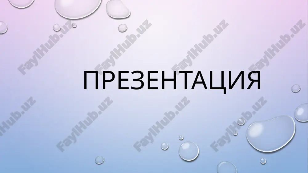 velikie misliteli — PPTX