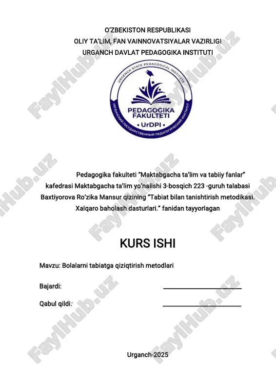 tabiat bilan tanishtirish metodikasi — PDF