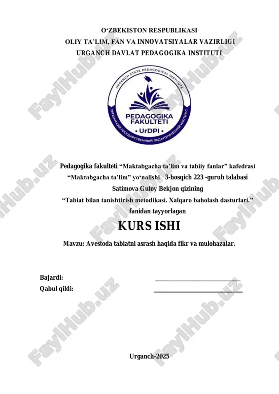 tabiat bilan tanishtirish metodikasi. xalqaro baholash dasturlari. — PDF
