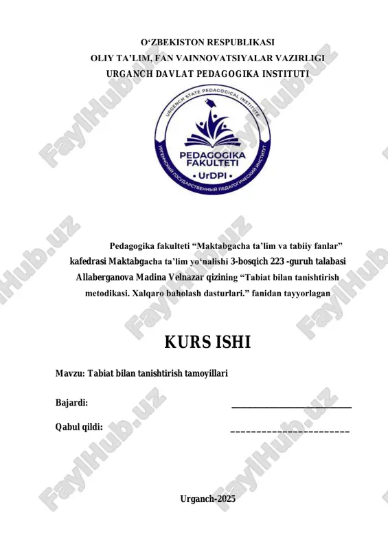 tabiat bilan tanishtirish metodikasi — PDF
