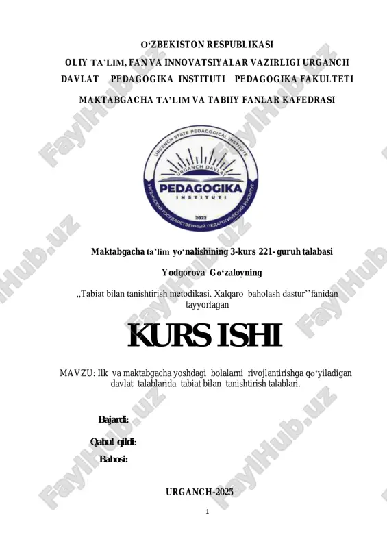 tabiat bilan tanishtirish metodikasi. xalqaro baholash dasturi — PDF